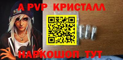 MDMA Кунгур