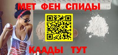 синтетический гашиш Краснодар