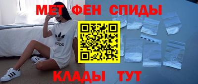 дурь Бузулук