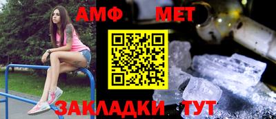 дурь Бузулук