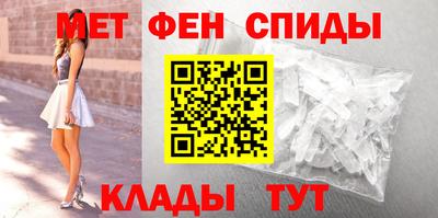 apvp Будённовск