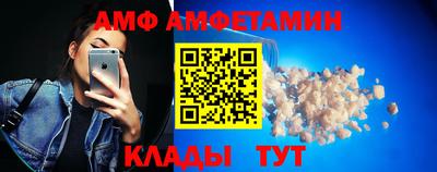 соль курить ск Краснознаменск