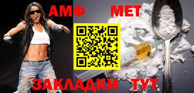 MDMA Кунгур