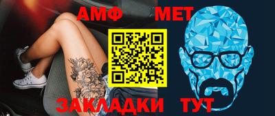 MDMA Кунгур