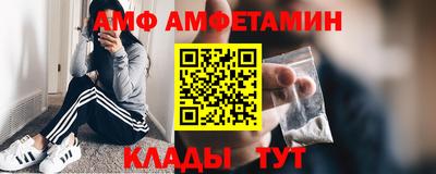марихуана Абакан