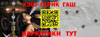 дурь Бузулук