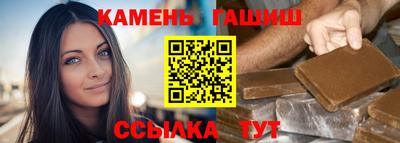 MDMA Кунгур
