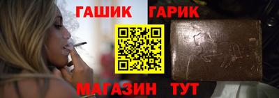 винт Кумертау