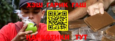 MDMA Кунгур