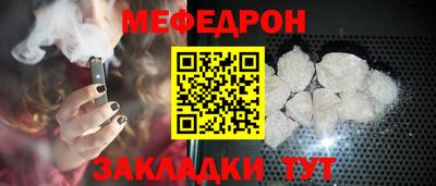 дурь Бузулук