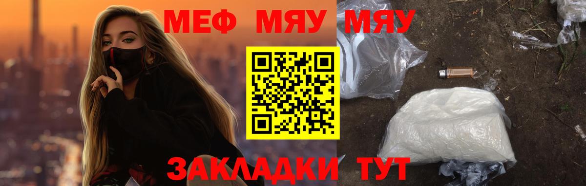 A PVP Удомля